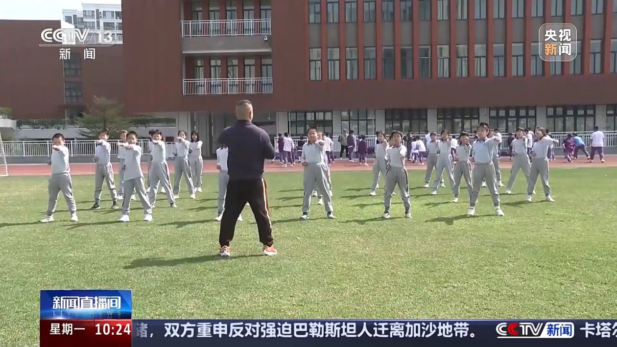变数的足球