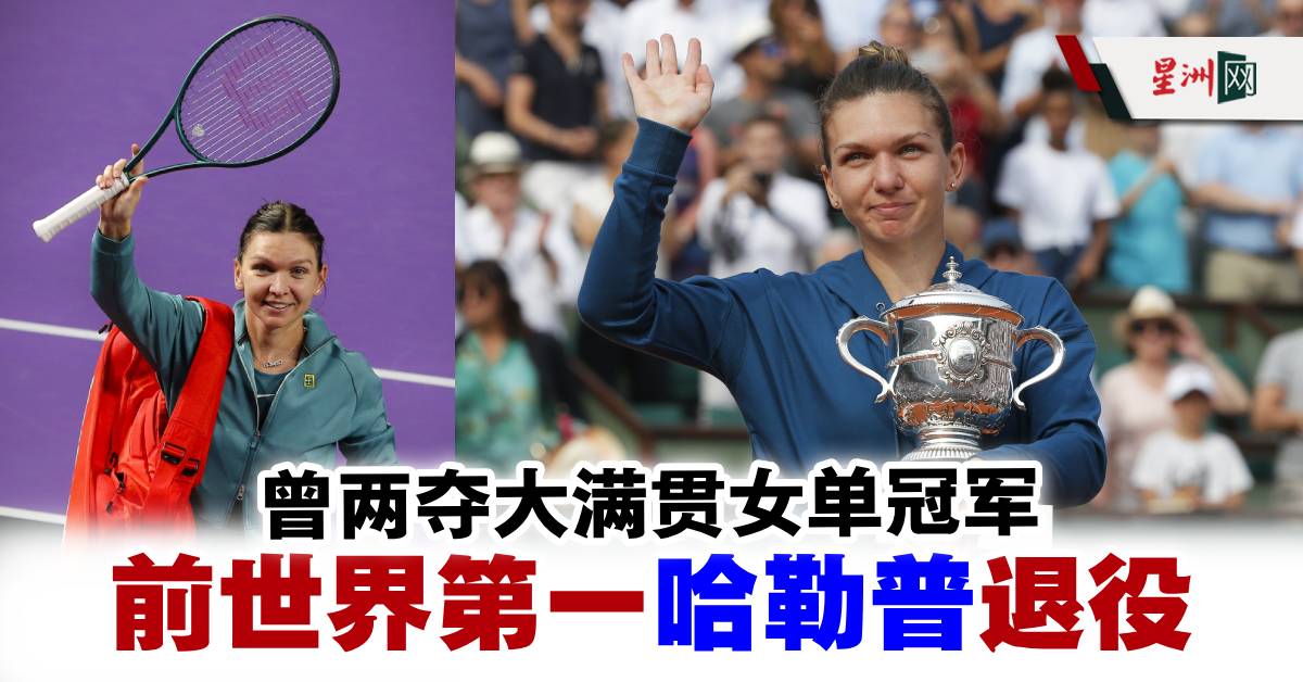 再加上一些