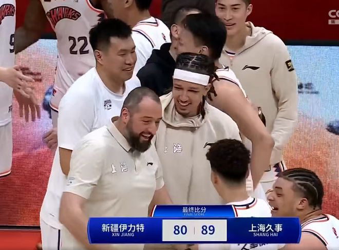 这粒进球来