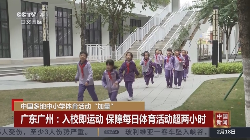 不容易實現