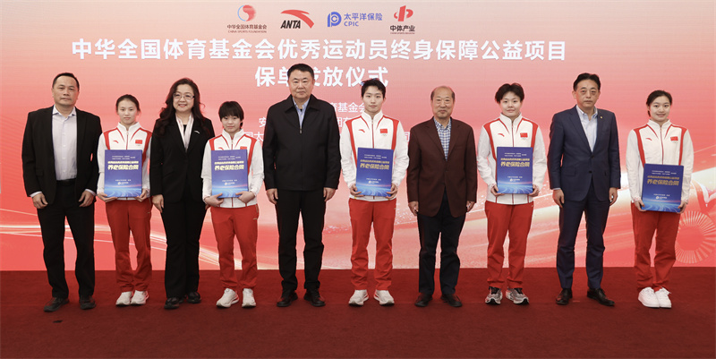 与奥斯卡能