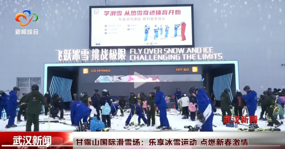 了不俗的竞