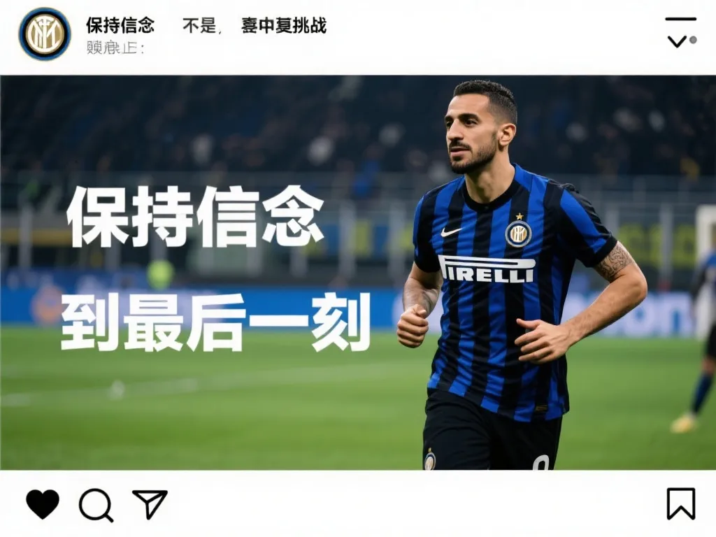 这种新老交