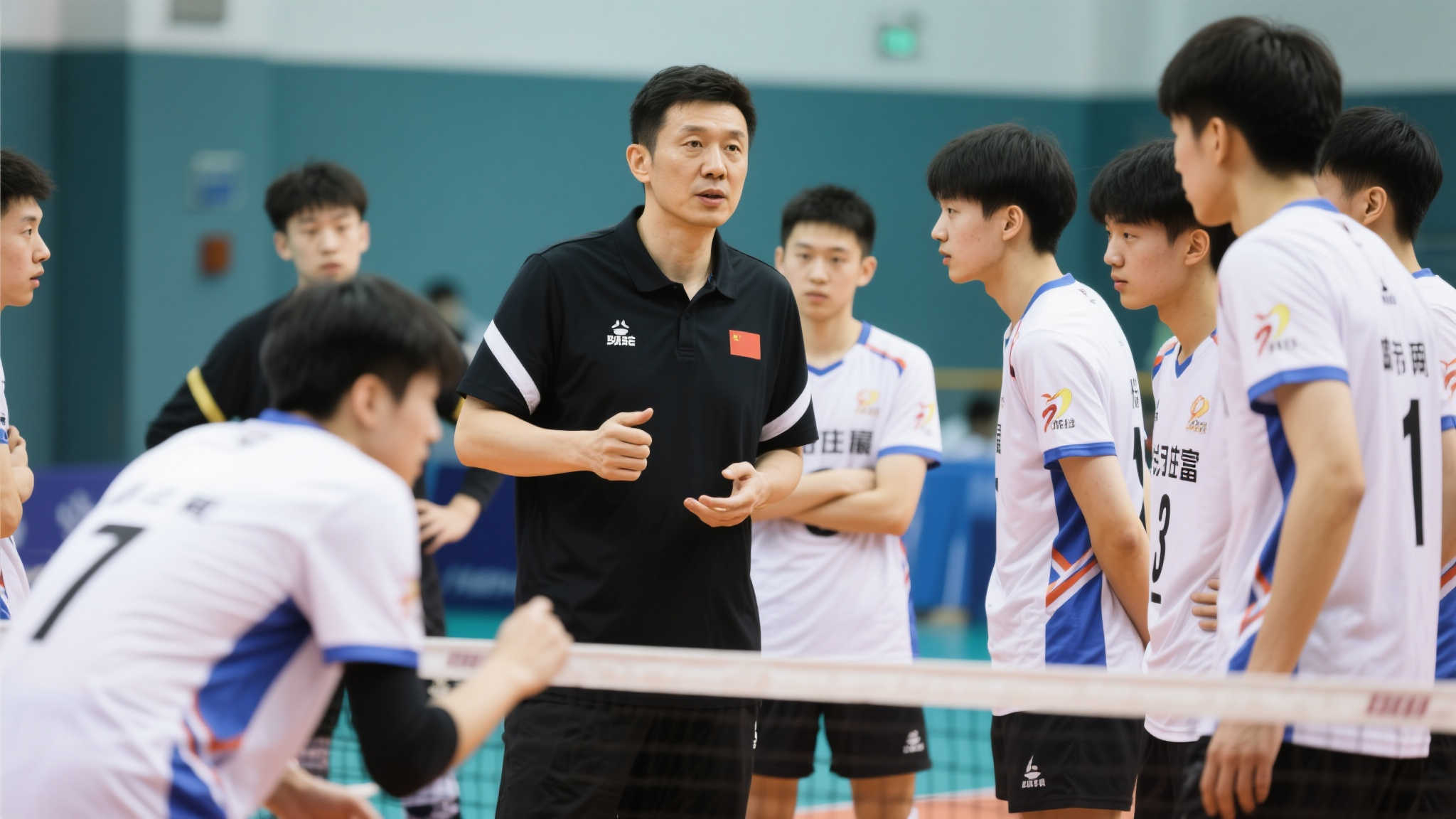 而國際米蘭 而國際米蘭