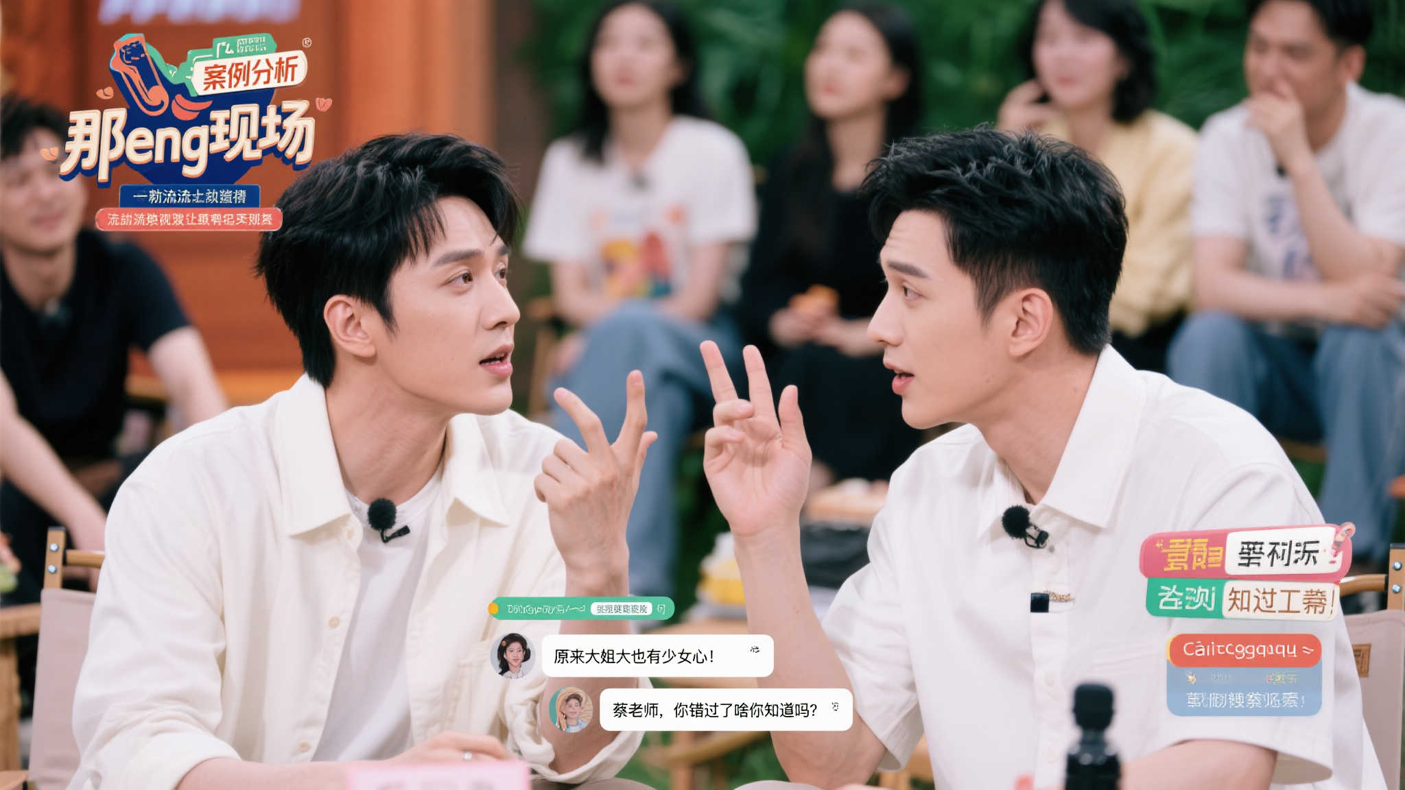 格兰的无冠 格兰的无冠