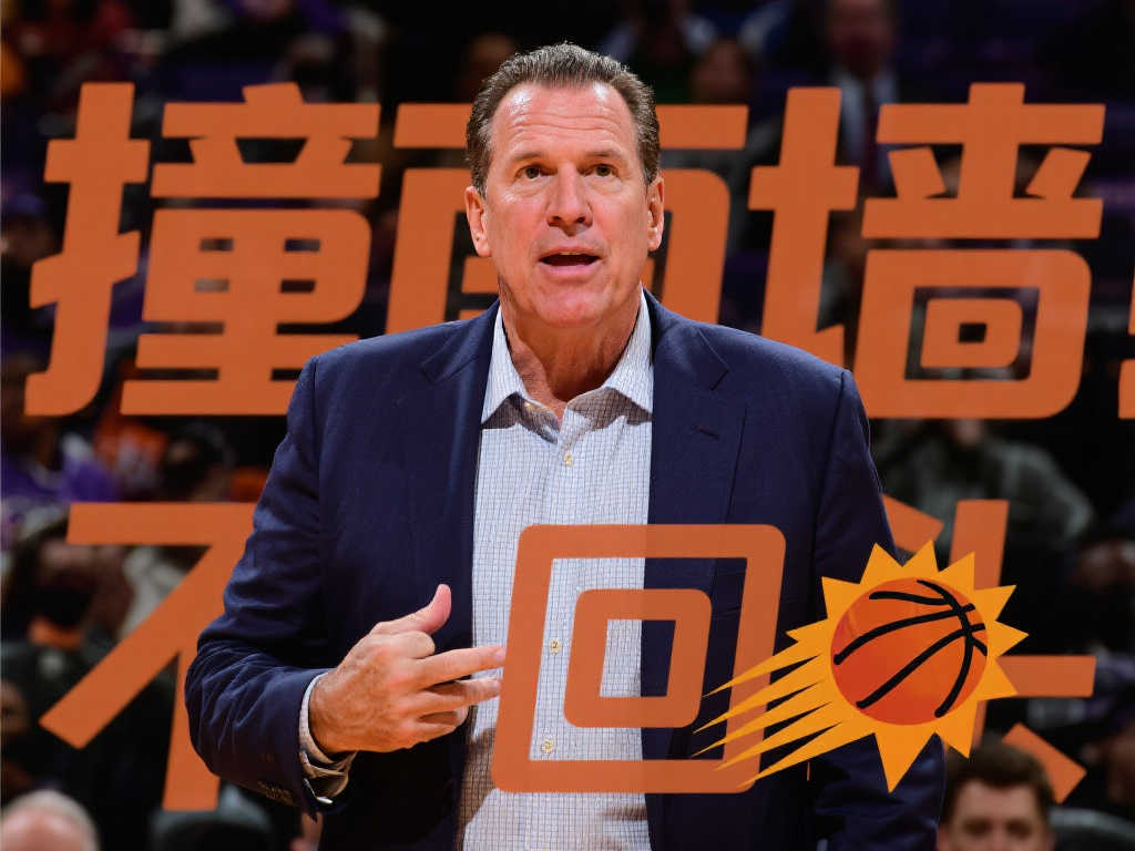 物布鲁诺 物布鲁诺