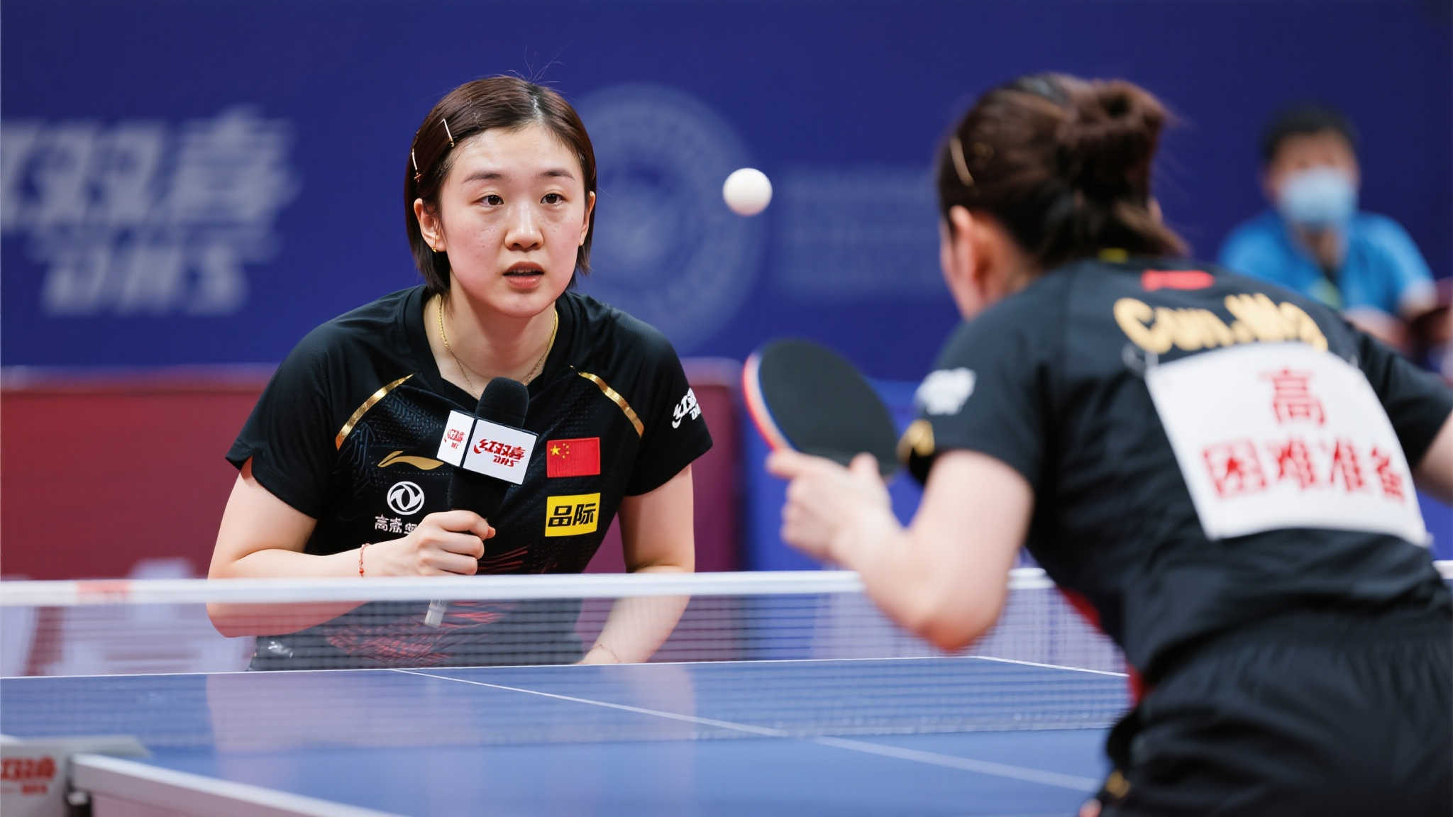 的进球成为 的进球成为